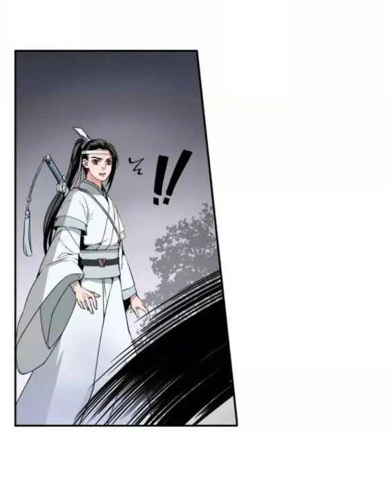 Mo Dao Zu Shi Chapter 6 image 06_optimized
